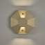 Octo 2 Wall Lamp