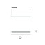 Estela Horizontal Long Suspension Lamp