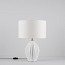 Fin Queen Table Lamp