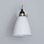 Hector 30 Wall Lamp