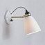 Hector 30 Wall Lamp, Switched