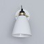 Hector 30 Wall Lamp, Switched