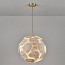 Pebble Suspension Lamp