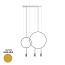 Revolta Suspension - L73S.1S1D-M - With White Surface Canopy