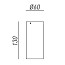 Girasoli Ceiling Lamp - C