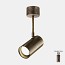Girasoli Ceiling Lamp - E