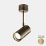 Girasoli Ceiling Lamp - E