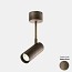 Girasoli Ceiling Lamp - F