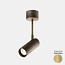 Girasoli Ceiling Lamp - F
