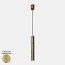 Girasoli Suspension Lamp - B