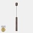 Girasoli Suspension Lamp - C