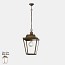 Quadro Small Outdoor Suspension Lamp