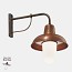 Contrada Outdoor Wall Lamp - A