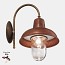 Contrada Outdoor Wall Lamp - B