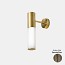Etoile Wall Lamp - A