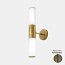 Etoile Wall Lamp - B