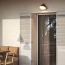 Cone Outdoor Wall Lamp - A