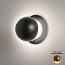 Alfi Wall Lamp - A-3740AR With Recessed Canopy