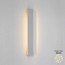 Gada Wall Lamp - A-3921 White Frame