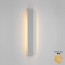 Gada Wall Lamp - A-3921 White Frame