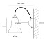 Original 1227 Wall Light