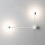 Pin 1694 Wall Lamp