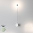 Pin 1692 Wall Lamp