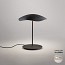 Valentina M-29 Table Lamp