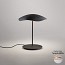 Valentina M-29 Table Lamp
