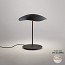 Valentina M-29 Table Lamp