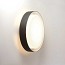 Plaff-On! 50 Outdoor Wall Lamp