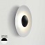 Ginger 60C Outdoor Wall Lamp