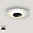 Ginger 60C Outdoor Ceiling Lamp
