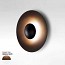 Ginger 42C Wall Lamp