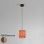 Nans S-21 Outdoor Suspension Lamp