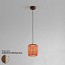 Nans S-21 Outdoor Suspension Lamp