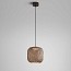 Nans S-31 Outdoor Suspension Lamp