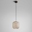 Nans S-31 Outdoor Suspension Lamp
