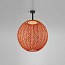 Nans Sphere PF-60 Outdoor Ceiling Lamp