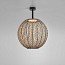 Nans Sphere PF-60 Outdoor Ceiling Lamp