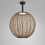 Nans Sphere PF-80 Outdoor Ceiling Lamp