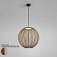Nans Sphere S-60 Outdoor Suspension Lamp