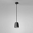Nut S-10 Suspension Lamp