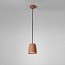 Nut S-10 Suspension Lamp