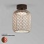 Nans PF-21 Outdoor Ceiling Lamp