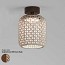 Nans PF-21 Outdoor Ceiling Lamp