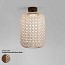 Nans PF-31.2 Outdoor Ceiling Lamp