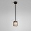 Nans S-16 Outdoor Suspension Lamp
