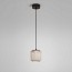 Nans S-16 Outdoor Suspension Lamp