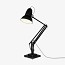 Original 1227 Giant Floor Lamp